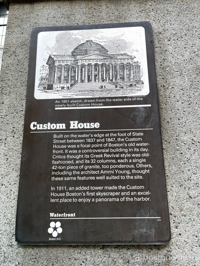 boston customs house history plaque